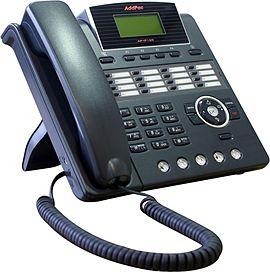 C:\Users\1\Desktop\ВІДДІЛ ОБСЛУГОВУВАННЯ ГРОМАДЯН\ОРГ РОБОТА\ФОТО ОТГ РОБОТА\IP_phone_.jpg